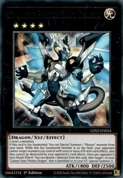 Yugioh! LP Starliege Photon Blast Dragon - LDS2-EN054 - Ultra Rare - 1st Edition - Image 1