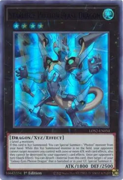 Yugioh! LP Starliege Photon Blast Dragon (Purple) - LDS2-EN054 - Ultra Rare - 1s - Image 1