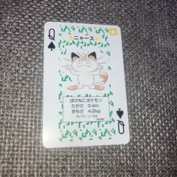 Vintage 1996 Nintendo Pokemon Japan Meowth Queen Of Spades Playing Card NM - Image 1