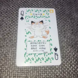 Vintage 1996 Nintendo Pokemon Japan Meowth Queen Of Spades Playing Card NM - Image 3