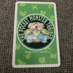 Vintage 1996 Nintendo Pokemon Japan Meowth Queen Of Spades Playing Card NM - Image 5