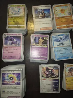 🔥 Pokemon Card Bulk Lot - 1,600 Japanese Uncommon Cards - Sorted by Type - NM - Image 3
