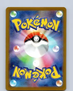 Pokemon TCG Iron Hands sv4M Future Flash 027/066 RR Japanese Double Rare Card NM - Image 2