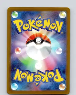 Pokemon TCG Rabsca sv2P Snow Hazard 079/071 AR Japanese Art Rare Holo Card NM - Image 2