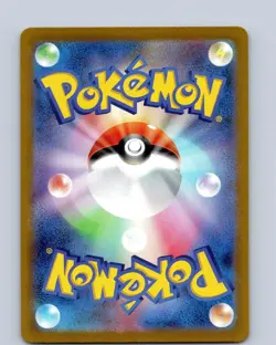 Pokemon Artazon sv3 Ruler Of The Black Flame 140/108 UR Japanese Gold Card NM - Image 2