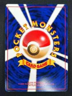 [NM] Bulbasaur Pokemon Card Japanese No.001 Bulbasaur Deck Vintage 16A36 - Image 3