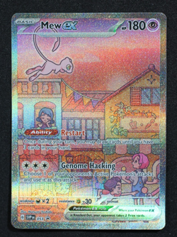Mew ex SVP 053 Pokemon TCG Scarlet Violet 151 Black Star Promo Full Art Card - Image 1