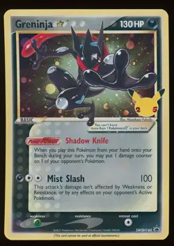 Pokemon Sword & Shield Promo lot! 6 Card lot - Gold Star Greninja - Mewtwo + - Image 3