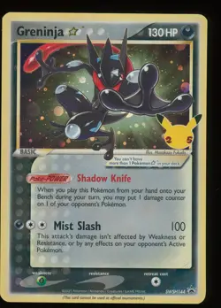 Pokemon Sword & Shield Promo Lot! Greninja Gold Star - EEVEE- Zacian+ 4 Card lot - Image 5