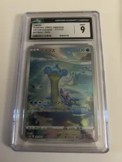 Lapras 177/172 AR VSTAR Universe s12a Pokemon Card Art Rare CGC 9 Mint - Image 1