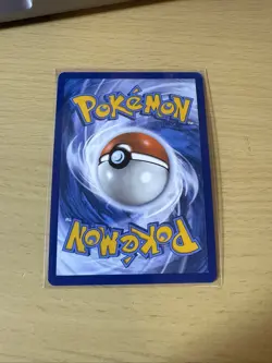 Pokemon TCG Ethan's Ho-Oh EX Double Rare Card #039/182 Destined Rivals - Image 2