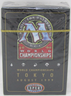MTG Tokyo August 1999 Kai Budde World Championship Deck Sealed - Image 1