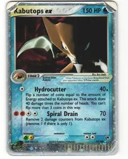 Kabutops ex Pokemon TCG Sandstorm 97/100 WATER DMG - Image 1