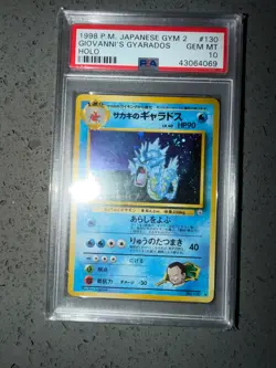 1999 POKEMON JAPANESE GYM 2 #130 GIOVANNI'S GYARADOS-HOLO PSA 10 - Image 1