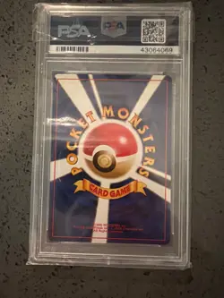 1999 POKEMON JAPANESE GYM 2 #130 GIOVANNI'S GYARADOS-HOLO PSA 10 - Image 2