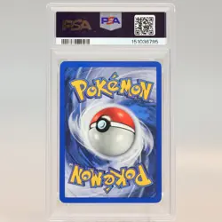 Pokemon TCG - Dark Gyarados 8/82 Team Rocket Holo Rare - PSA 8 NM/MT - Image 3