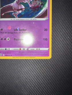 Pokemon TCG Mewtwo 056/172 Cosmos Holo Rare Promo Mew V Box NM Brilliant Stars - Image 3