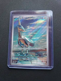 Pokemon TCG Skarmory CBB5C 0707/07 Chinese Gem Pack Vol 5 NM US Seller - Image 3