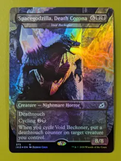 FOIL Spacegodzilla, Death Corona (Void Beckoner) x1 Ikoria 1x MTG - Image 1