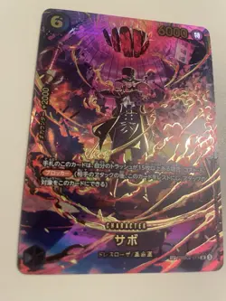 One Piece Sabo Special Alt Art PRB02-014 (Japanese) Near Mint Foil - Image 2