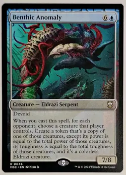 Mtg Benthic Anomaly Commander: Modern Horizons 3 Regular ID 46 - Image 1