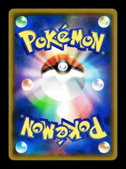 [MP] Mismagius 314/SM-P Japanese Pokemon Card Gym Promo - Image 2