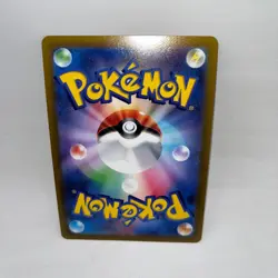 Glaceon V 024/069 Double Rare Eevee Heroes Pokemon Japanese Holo Near Mint - Image 2