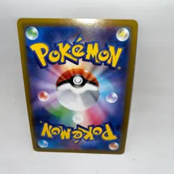 Flareon V 011/069 Double Rare Eevee Heroes Pokemon Japanese Holo Near Mint - Image 2