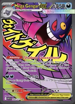 Mega Gengar ex 269/217 Mega Attack Rare Ascended Heroes Pokemon Card Near Mint - Image 3