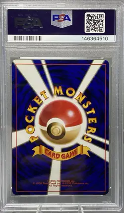 Omastar Pokemon 1999 Holo Vending Masaki Promo Japanese 139 PSA 5 🔥 - Image 2