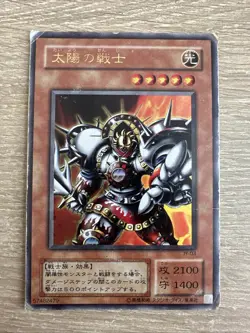 Luminous Soldier JY-03 Ultra Rare Japanese Yugioh Card - Image 1