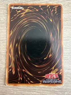 Luminous Soldier JY-03 Ultra Rare Japanese Yugioh Card - Image 2