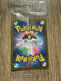 Pokemon Japanese Unown V 320/S-P Box Promo Holo SEALED - Image 2