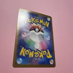 Mew ex 195/165 NM SR Super Rare Full Art SV2a Pokemon Card 151 Japanese TCG - Image 4