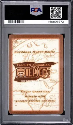 PSA 10 ONE PIECE CARDDASS HYPER BATTLE TREASURE PACK VOLUME 2 #C336 NAMI 2002 - Image 2