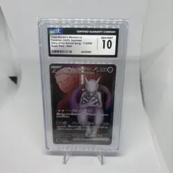 2025 POKEMON JPN GLORY OF THE ROCKET GANG SR TEAM ROCKET'S MEWTWO EX CGC 10 GM - Image 1
