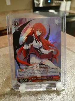 Weiss Schwarz Highschool DxD Rias Gremory Japanese SR Fdd / W65-T10S Super - Image 1
