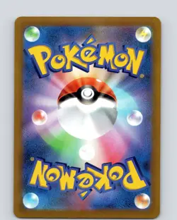 Pokemon TCG Virizion V s9a Battle Region 010/067 RR Japanese Double Rare NM - Image 2