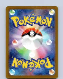 Pokemon TCG Iron Valiant EX sv4M Future Flash 038/066 RR Japanese Double Rare NM - Image 2