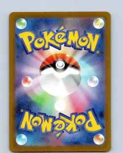 Pokemon TCG Aegislash EX sv4M Future Flash 045/066 RR Japanese Double Rare NM - Image 2