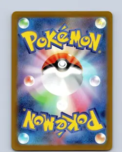 Pokemon TCG Armarouge EX sv4K Ancient Roar 015/066 RR Japanese Double Rare NM - Image 2