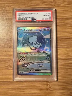 2023 POKEMON JAPANESE SV4A-SHINY TREASURE EX SPECIAL ART RARE #347 MEW EX PSA 10 - Image 1