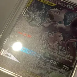 PSA 10 Pokemon Mewtwo & Mew GX - 052/173 Tag Team GX All Stars Japanese - Image 5