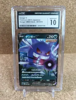 CGC 10 GEM MINT Japanese Pokemon 2021 Gengar V 001/019 Gengar VMAX - Image 1