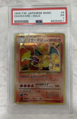 1996 POKEMON BASE SET JAPANESE #6 CHARIZARD-HOLO PSA 1 Played Used - Image 1
