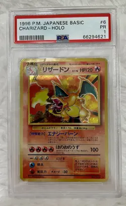 1996 POKEMON BASE SET JAPANESE #6 CHARIZARD-HOLO PSA 1 Played Used - Image 2