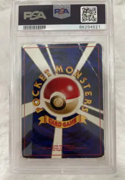 1996 POKEMON BASE SET JAPANESE #6 CHARIZARD-HOLO PSA 1 Played Used - Image 4