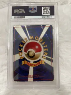 1996 POKEMON BASE SET JAPANESE #6 CHARIZARD-HOLO PSA 1 Played Used - Image 5