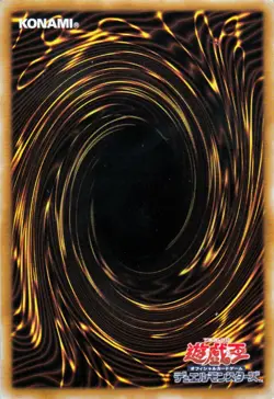 Yugioh SLF1-JP023 Invoked Raidjin Super Rare Japanese NM - Image 2