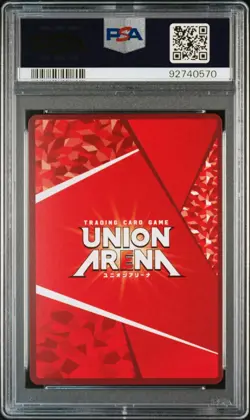 PSA10 Sukuna SR Parallel 2 Star Jujutsu Kaisen Union Arena Card Japanese - Image 2